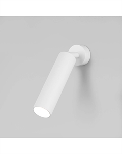 Светильник настенный (бра) 8Вт 4200К белый 20128/1 Eurosvet