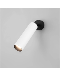 Светильник настенный (бра) 8Вт 4200К черный 20128/1 Eurosvet