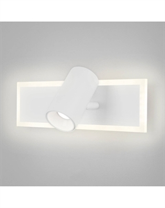 Светильник настенный (бра) 15Вт 4200К белый 20127/1 Eurosvet