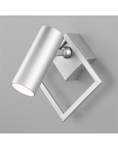 Светильник настенный (бра) 10Вт 4200К серебро 20091/1 Eurosvet