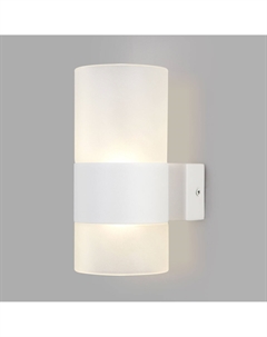 Светильник настенный (бра) 6Вт 4200К белый/матовый 40021/1 Eurosvet