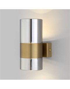 Светильник настенный (бра) 6Вт 4200К латунь/дымчатый 40021/1 Eurosvet