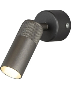 Светильник настенный (бра) 5Вт 4200К серый 20097/1 Eurosvet