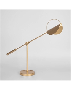 Светильник настольный 9Вт G9 золото 01140/1 Eurosvet