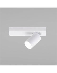 Светильник трековый 5Вт 4200К белый 20139/1 Eurosvet