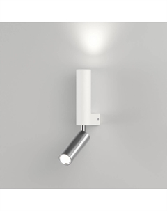 Светильник настенный (бра) 6Вт 4200К белый/хром 40020/1 Eurosvet