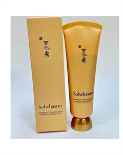 Ночная восстанавливающая маска для сияния кожи OVERNIGHT VITALIZING MASK 120 Sulwhasoo