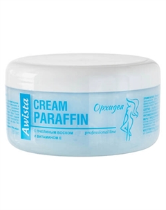 Крем-парафин с Пчелиным воском и витамином Е Орхидея 250 Awista