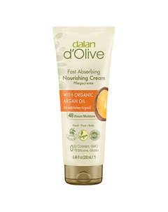 Крем для рук и тела D'Olive Питательный с маслом Арганы 250 Dalan
