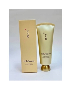 Маска-пленка для тусклой кожи CLARIFYING MASK 150 Sulwhasoo