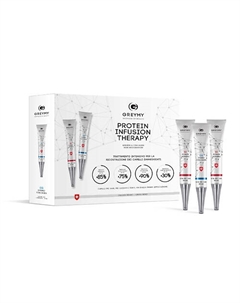 Ампулы Rx100 концентрат кератина+гидроколлаген PROTEIN INFUSION THERAPY 200 Greymy