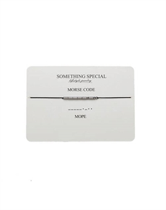 Браслет MorseCode «Море» Something special lifestyle jewelry