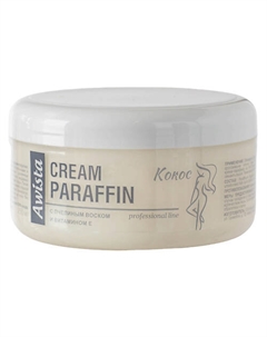 Крем-парафин с Пчелиным воском и витамином Е Кокос 250 Awista