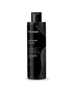 Бальзам для волос 250 Lifecode