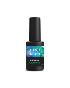 Топ без липкого слоя Yuki-top 8 Patrisa nail