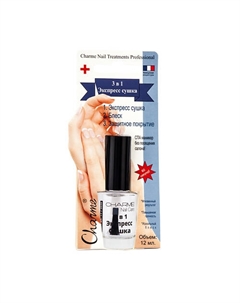 Экспресс сушка лака для ногтей 12 Charme
