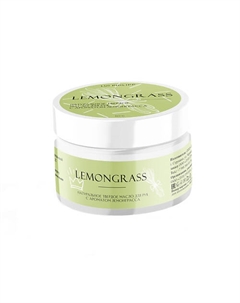 Натуральное твердое масло для рук с ароматом лемонграсса 60 Луи филипп