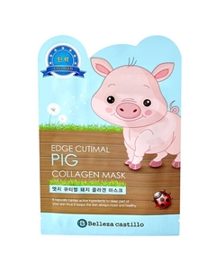 Маска для лица с коллагеном Pig 25 Belleza castillo