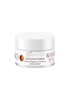 COCONUT MILK Высокоувлажняющий кокосовый крем COCOON EFFECT 50 Bielenda