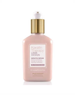 Кератиновая сыворотка для волос 125 Alfaparf milano