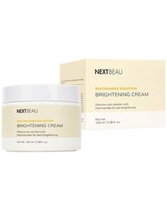 Выравнивающий крем с ниацинамидом 100 Nextbeau