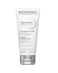 Осветляющий крем для чувствительных зон Pigmentbio 75 Bioderma