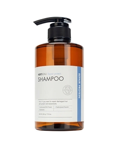 Питательный шампунь для сухих волос с кератином 500 Nextbeau