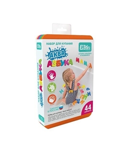 Игрушка для купания в ванной Азбука Алфавит/Аква Азбука El'basco