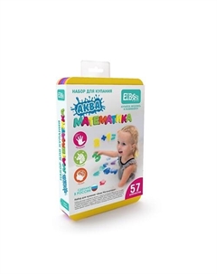 Игрушка для купания в ванной Аква Математика/обучение счету El'basco