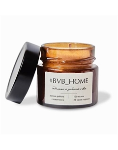 Ароматическая свеча с деревянным фитилем Жареный миндаль 100 #bvb_home