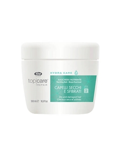 Интенсивная питательная маска 500 Lisap