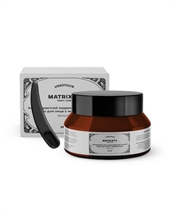 Антивозрастной моделирующий ночной крем для лица с матриксилом 50 Verifique
