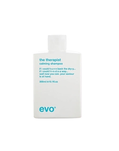 [терапевт] увлажняющий шампунь the therapist hydrating shampoo 300 Evo