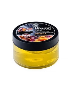 Увлажняющий гель для лица и тела УЛИТКА 250 Природная аптека шунгит