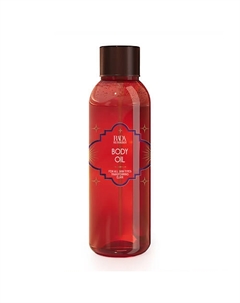 Масло для тела массажное увлажняющее 100 Rada russkikh