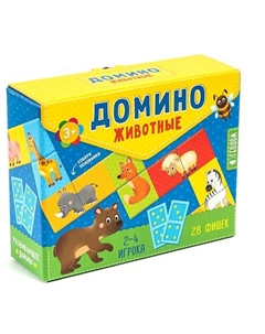 Домино Животные Геодом