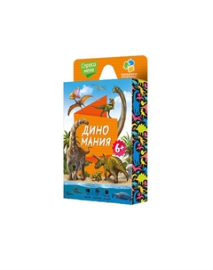 Игра карточная Диномания Геодом