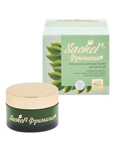 Липосомальный крем-бустер для век и губ Фрималия 15 Sachel'
