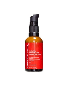 Крем для лица антивозрастной с пептидом змеиного яда 50 Sibirbotaniq