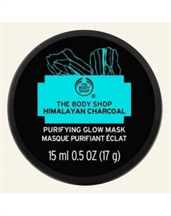 Очищающая глиняная маска Himalayan Charcoal с углем и маслом чайного дерева 15 The body shop