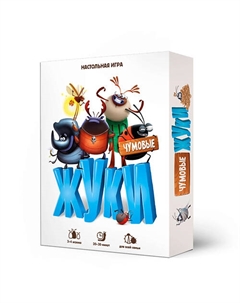 Игра настольная Чумовые жуки 98 карточек Геодом