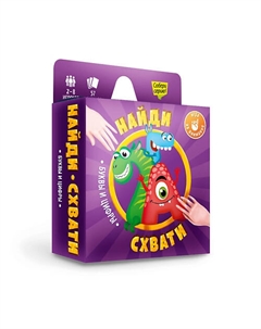 Игра карточная "Буквы и цифры" 57 карточек Геодом