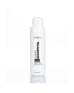 Шампунь сухой для волос 80 Mi&ko