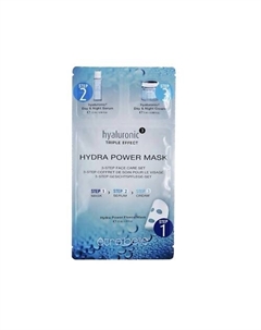 Маска для лица Hyaluronic ³ 3-Step Fleece Mask Etre belle
