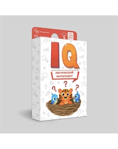 Игра карточная"IQ Логический интеллект" 40 карточек Геодом