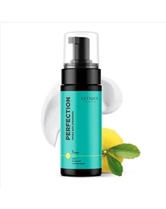 Пенка для умывания с юдзу и феруловой кислотой PERFECTION 150 Letique cosmetics