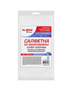 Салфетка из микрофибры супер плотная WHITE ULTRA DENSE OVERLOCK HOME Laima