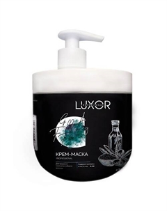 Маска для плотности и объема волос с коллагеном и маслом чиа 1000 Luxor professional