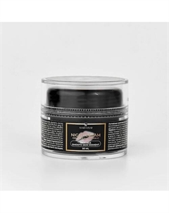 Крем с коллагеном и витамином С для лица ночной 50 Soardaymar