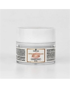 Крем антивозрастной восстанавливающий для лица 50 Soardaymar